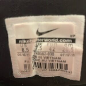 2015 hyperdunk green glow